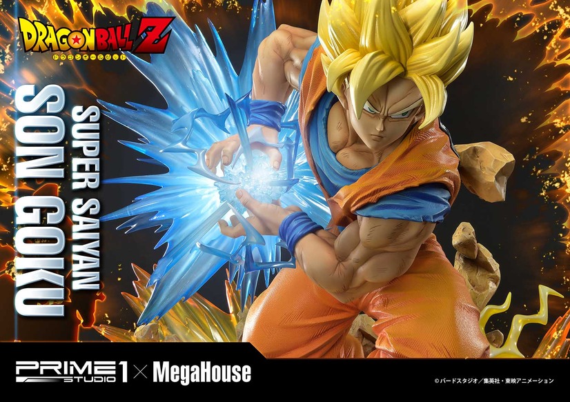 「メガプレミアムマスターライン ドラゴンボールZ 孫悟空（超サイヤ人）」通常版127,000円（税別）DX版155,000円（税別）（C）バードスタジオ／集英社・東映アニメーション（C）バードスタジオ／集英社・東映アニメーション