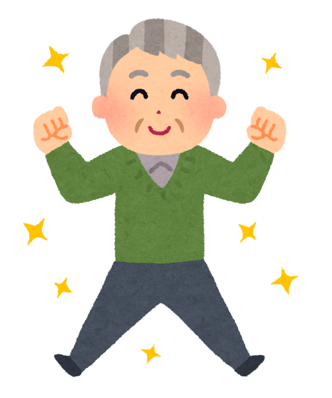 アニメに登場する最強の老人キャラといえば アンケート〆切は9月9日 敬老の日 1枚目の写真 画像 アニメ アニメ