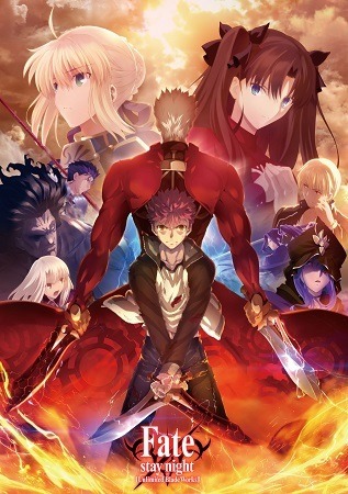 （C）TYPE-MOON （C）TYPE-MOON・ufotable・FSNPC （C）TYPE-MOON / FGO PROJECT