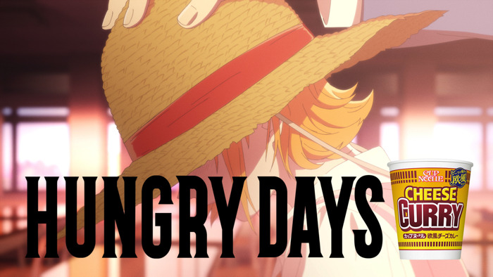 「HUNGRY DAYS ワンピース ナミ篇」（C）尾田栄一郎／集英社・フジテレビ・東映アニメーション（C）2019 EISAKU KUBONOUCHI/METEOR STREAMS