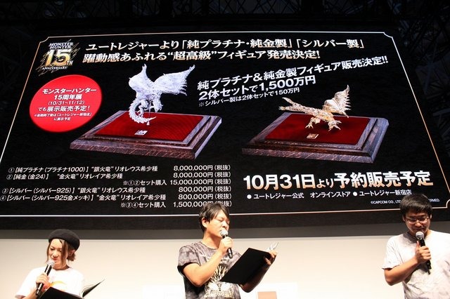 【TGS2019】さらに凶暴になった「金獅子ラージャン」に挑め！ 『モンハンワールド：アイスボーン』ステージレポ―ト