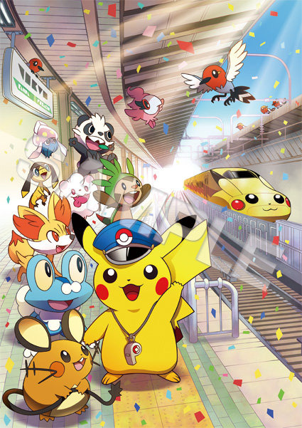 トップ100ポケモン アニメ イラスト 最高の壁紙hd