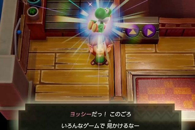 ゼルダの伝説 夢をみる島 どこかで見たことあるな ゲストキャラクター17名を紹介 解説 特集 5枚目の写真 画像 アニメ アニメ