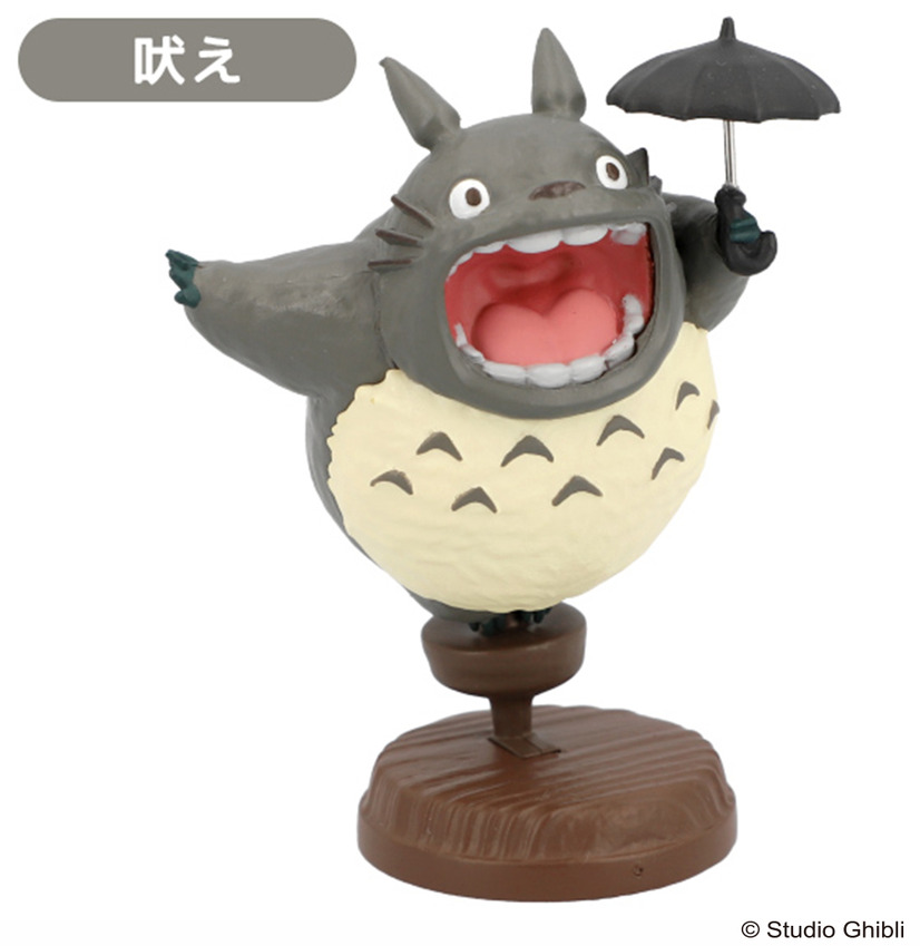「となりのトトロ ポーズがいっぱいコレクション トトロその２」850円(税別）（C）Studio Ghibli
