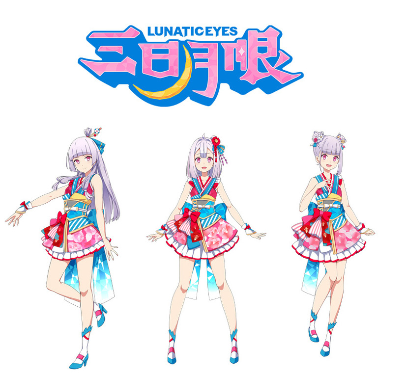 伊達宗人がプロデュースする 3 人組アイドルユニット『三日月眼（ルナティックアイズ）』