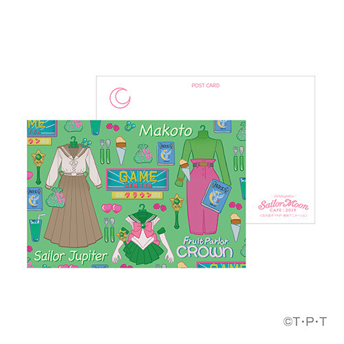 セーラームーン カフェ開催 乙女歓喜 なメニュー 限定グッズ続々 31枚目の写真 画像 アニメ アニメ