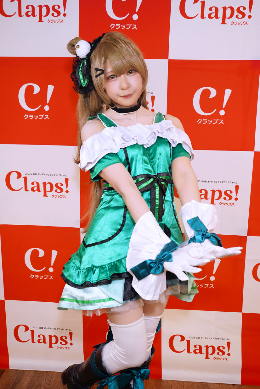 「Claps!パーティー」平沢セリナ