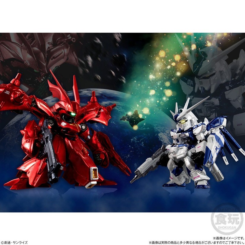 FW GUNDAM CONVERGE:CORE Hi-νガンダム&ナイチンゲール（メタリックカラーver.）【プレミアムバンダイ限定】販売価格：5,280円（税込）（C）創通・サンライズ