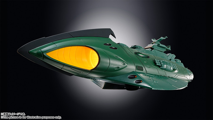 「超合金魂　GX-89 ガミラス航宙装甲艦」13,200円（税込）（C）西崎義展/宇宙戦艦ヤマト2202製作委員会