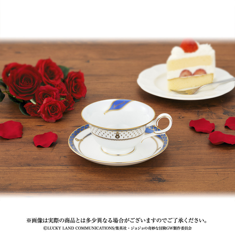 「ジョジョの奇妙な冒険 黄金の風×Noritake ティーカップ＆ソーサーセット　～ブローノ・ブチャラティ～」9,900円（税込／送料・手数料別途）