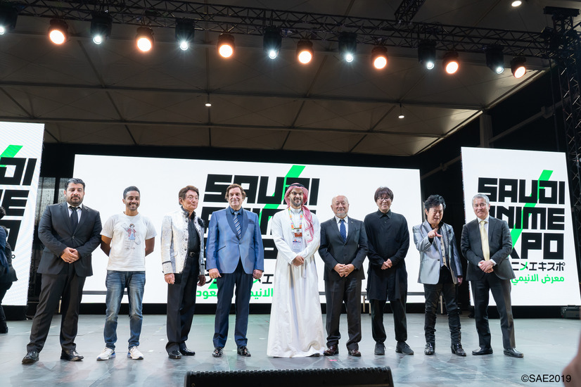 「SAUDI ANIME EXPO 2019」（C）SAE2019