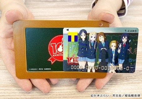 「けいおん！ スライドカードケース」1,540円（税込）（C）かきふらい・芳文社／桜高軽音部
