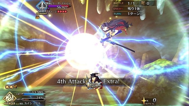 Fgo 一番人気の女神は誰だ イシュタル総選挙 結果発表 頂点に輝くのは元祖か それとも アンケート 6枚目の写真 画像 アニメ アニメ