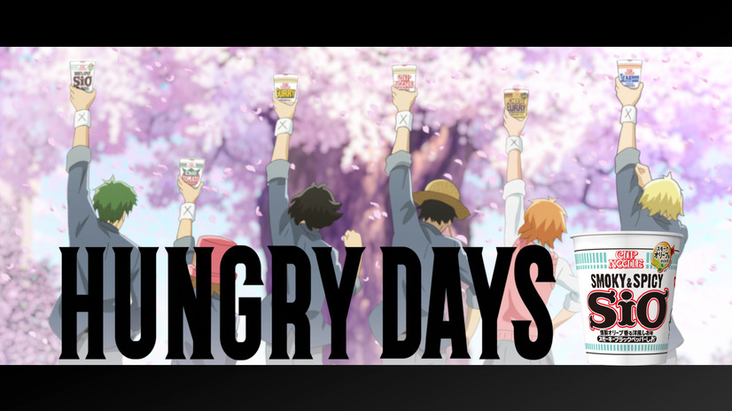 「HUNGRY DAYS ワンピース ビビ篇」（C）尾田栄一郎／集英社・フジテレビ・東映アニメーション（C）2019 EISAKU KUBONOUCHI / METEOR STREAMS