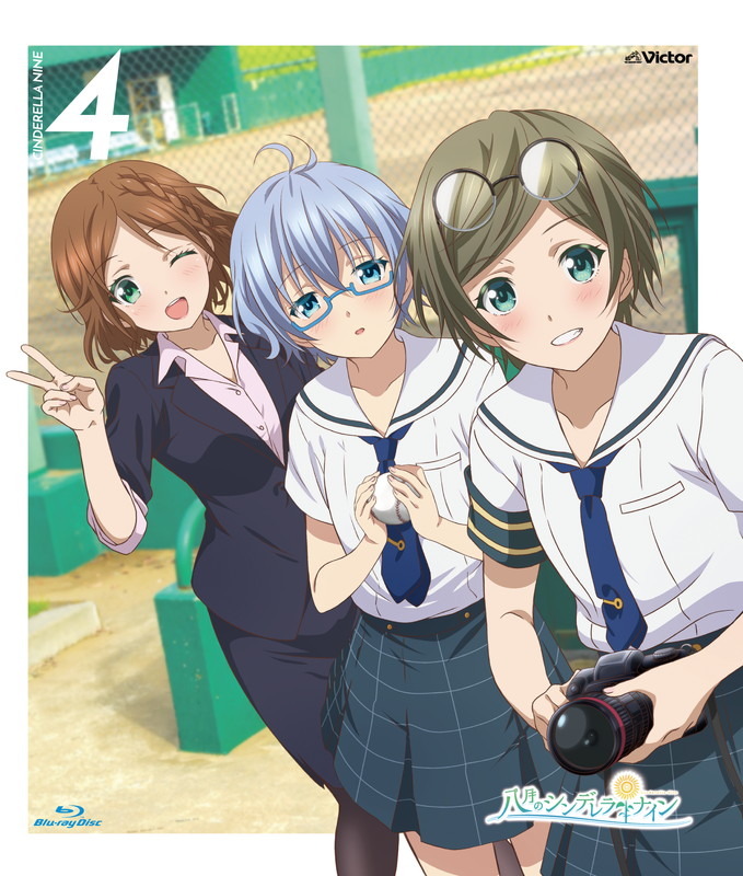 西田望見さんと立花理香さんに プロ野球ものまね芸人 とガチンコ野球対決 をしてもらいました 八月のシンデレラナイン 発売記念 38枚目の写真 画像 アニメ アニメ