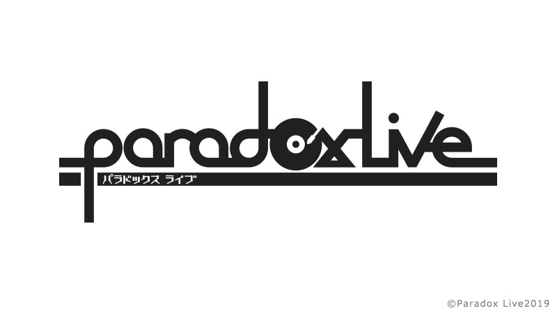 『Paradox Live』ロゴ（C）Paradox Live2019