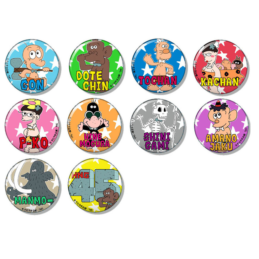 はじめ人間ギャートルズ 45周年記念イベント開催 貴重な資料展示 グッズ展開 さらにコラボカフェも 11枚目の写真 画像 アニメ アニメ