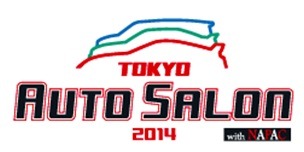 東京オートサロン2014