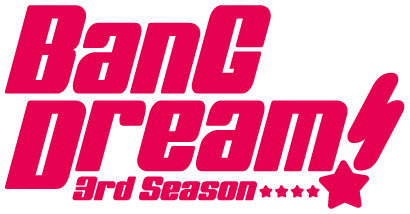『BanG Dream! 3rd Season』ロゴ
