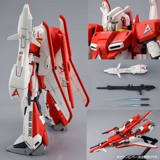 「HG 1/144 ゼータプラス（テスト機イメージカラー）」2,750円（税込）（C）創通・サンライズ