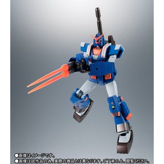 「ROBOT魂 ＜SIDE MS＞ FA-78-1 パーフェクトガンダムII（フルアーマータイプ） ver. A.N.I.M.E.」販売価格：7,700円（税込）（C）創通・サンライズ