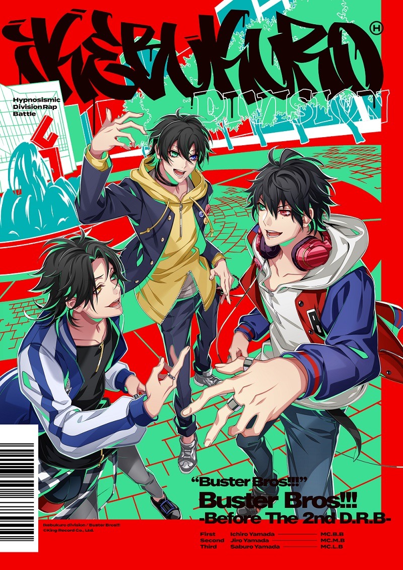 「Buster Bros!!! -Before The 2nd D.R.B-」2,000円