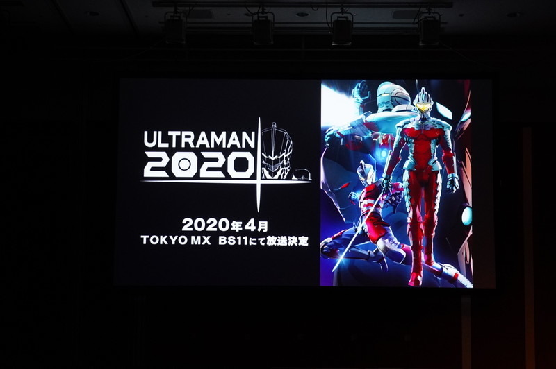 『TSUBURAYA CONVENTION 2019』「ULTRAMAN」スペシャルステージの模様