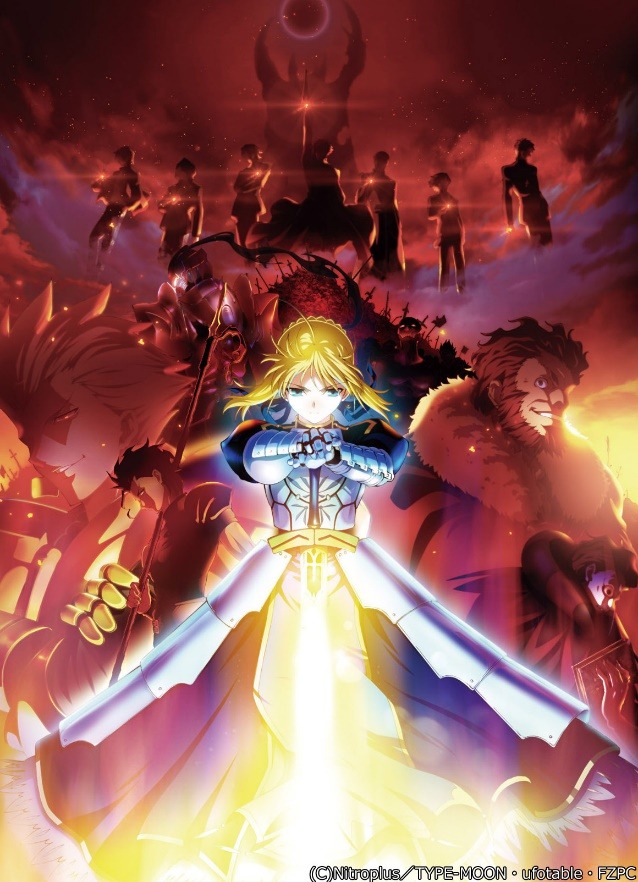 イメージカラーが金のアニメキャラといえば Fate ギルガメッシュを抑えたトップは 4枚目の写真 画像 アニメ アニメ