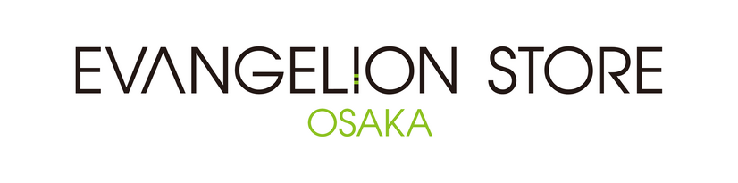 「EVANGELION STORE OSAKA」ロゴ（C）カラー