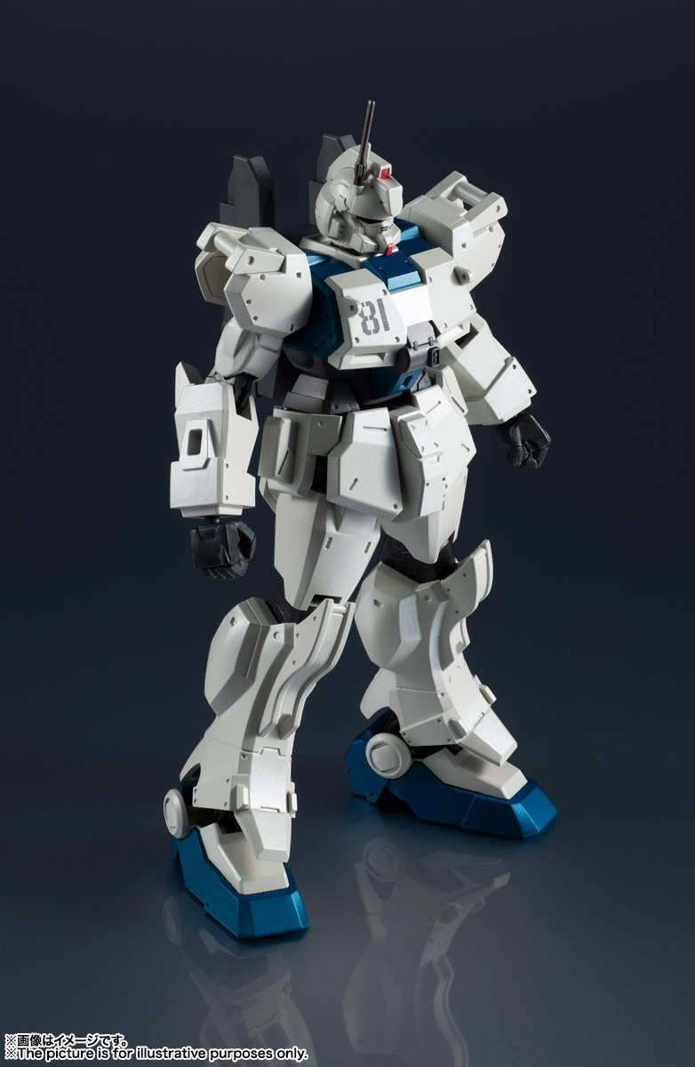 「GUNDAM UNIVERSE RX-79［G］Ez-8 GUNDAM Ez8」3,300円（税込）（C）創通・サンライズ（C）SOTSU・SUNRISE