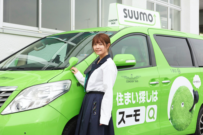 声優・竹達彩奈さんが「スーモタクシー」に体験乗車！