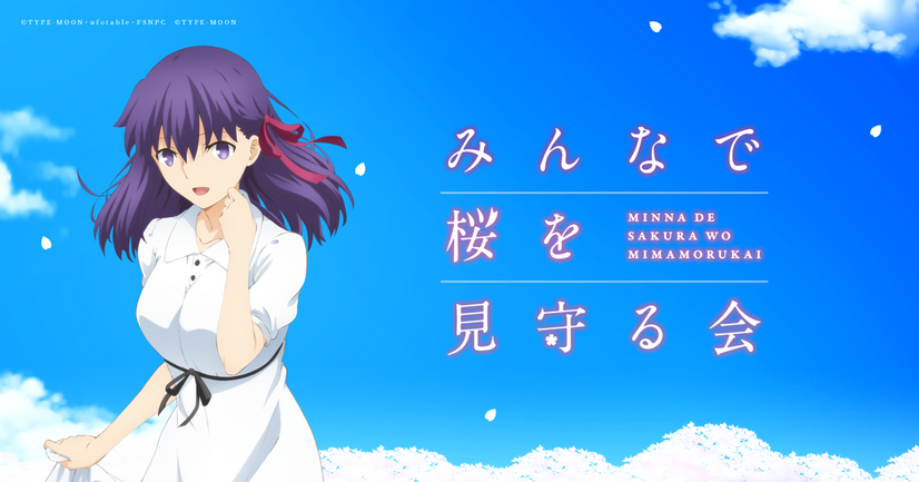 健やかに成長してほしい女の子キャラは 押井守の新作アニメ ぶらどらぶ ビジュアル公開 3月3日記事まとめ 8枚目の写真 画像 アニメ アニメ