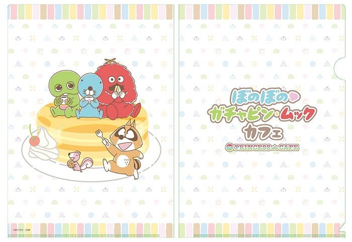 ぼのぼの ガチャピン ムック コラボカフェ開催 かわいいメニューに心奪われる 7枚目の写真 画像 アニメ アニメ