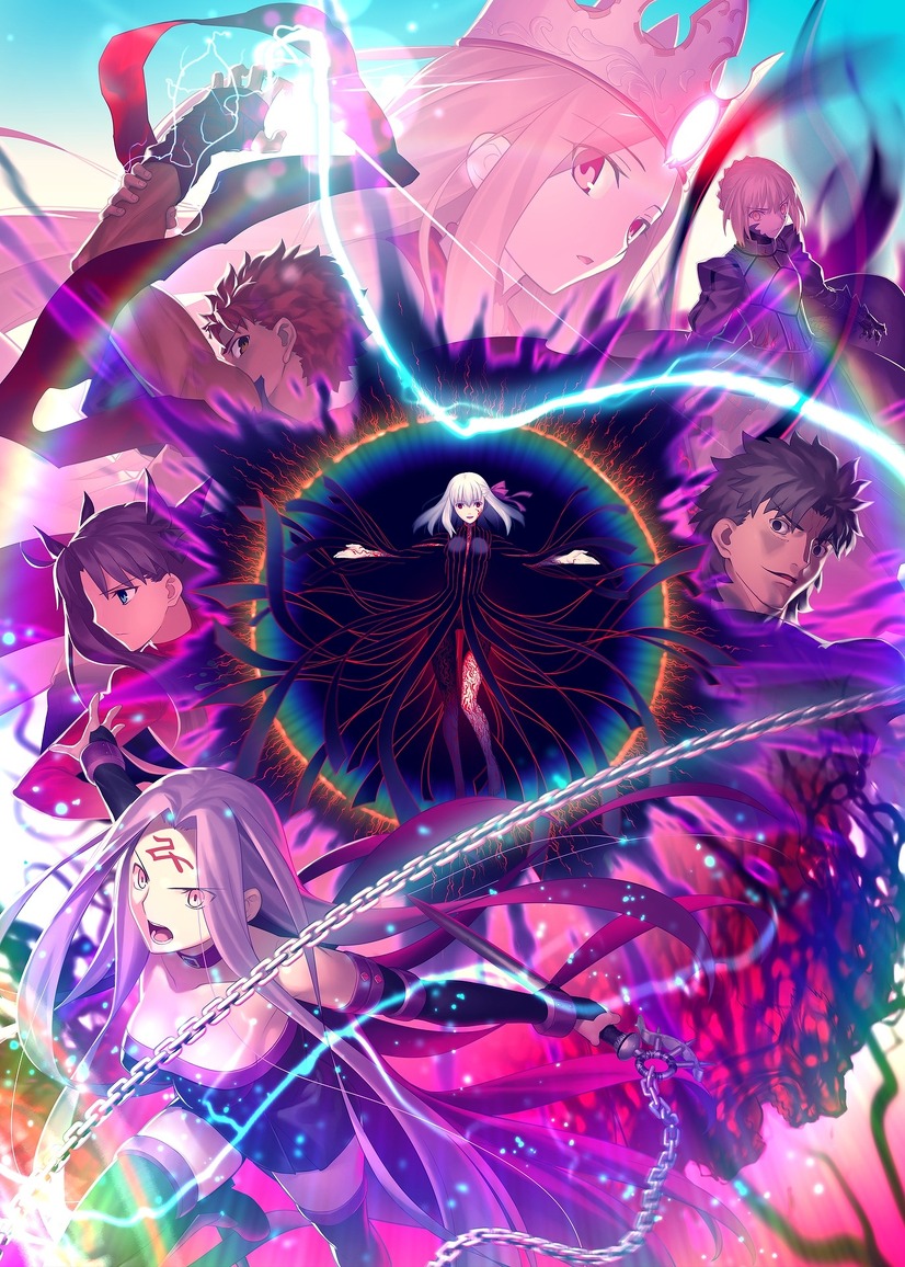 「『劇場版「Fate/stay night [Heaven's Feel]」III.spring song』メインビジュアル」（Ｃ）TYPE-MOON・ufotable・FSNPC