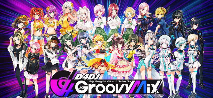 「ロストディケイド & D4DJ Groovy Mix Presents ONLINE LIVE」（C）bushiroad All Rights Reserved. （C） Donuts Co. Ltd. All rights reserved.（C） RASTAR GAMES （HK）CO.,LIMITED ALL RIGHTS RESERVED