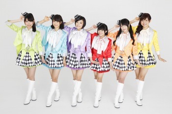 i☆Ris