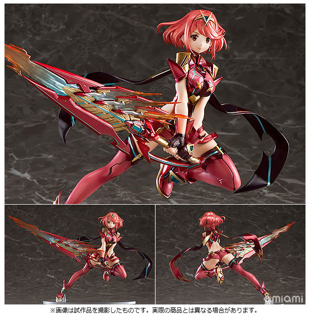 「ゼノブレイド2 ホムラ 1/7スケール完成品フィギュア」参考価格：20,166円（C）2017 Nintendo / MONOLITHSOFT