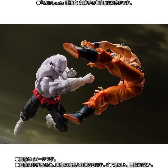 ドラゴンボール超 強さこそ正義 ジレンが孫悟空と最終決戦を繰り広げた姿がs H Figuartsで立体化 6枚目の写真 画像 アニメ アニメ