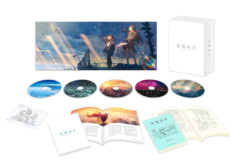 『天気の子』Blu-rayコレクターズ・エディション 　￥12,000＋税（C）2019「天気の子」製作委員会