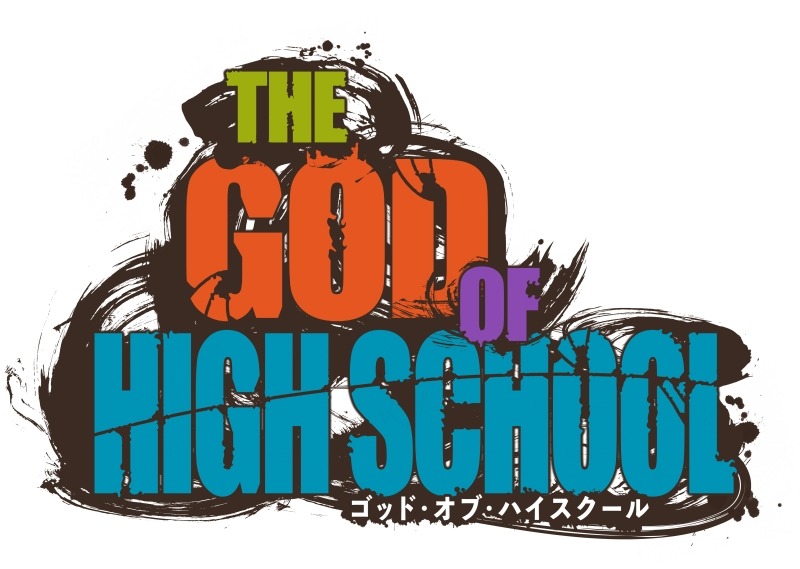 『THE GOD OF HIGH SCHOOL ゴッド・オブ・ハイスクール』ロゴ（C）2020 Crunchy Onigiri, LLCBased on the comic series The God of High School created by Yongje Park and published by WEBTOON