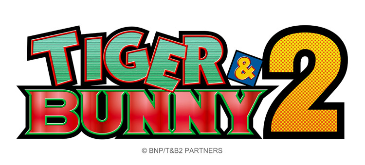 『TIGER & BUNNY 2』ロゴ（C）BNP/T&B PARTNERS