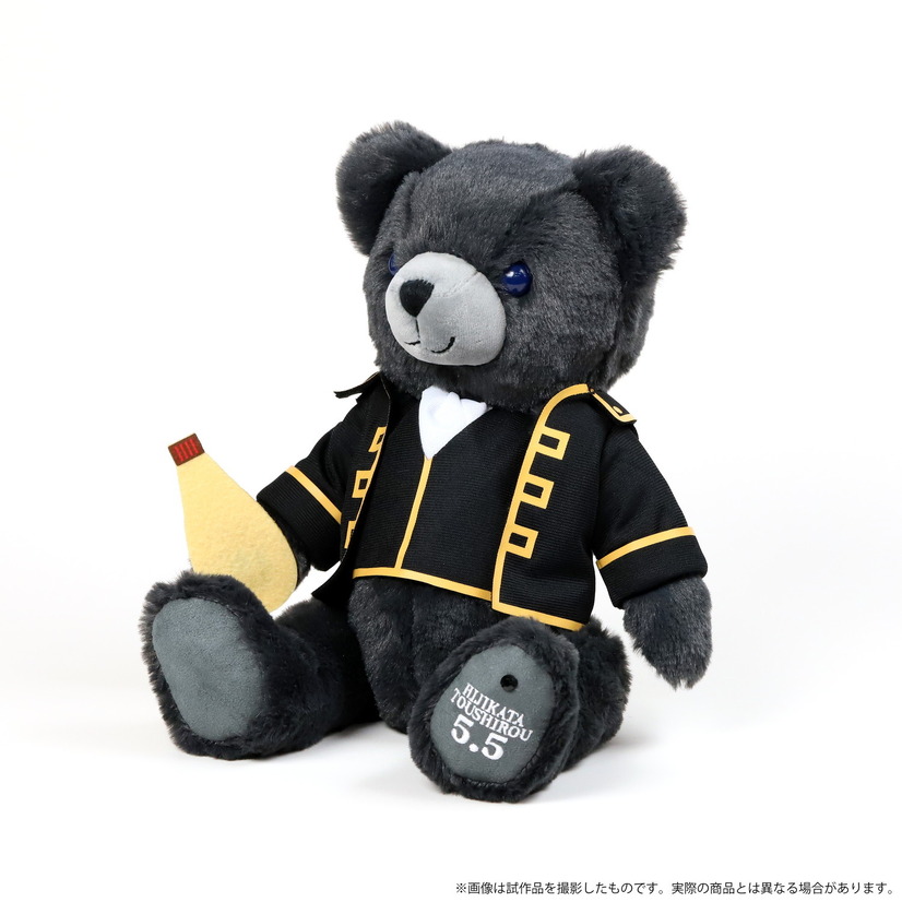 銀魂 土方バースデー記念グッズセット発売 マヨネーズ持った 真選組 隊服のテディベアが可愛い 7枚目の写真 画像 アニメ アニメ