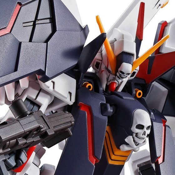 「HG 1/144 クロスボーン・ガンダムX1フルクロス」2,530円（税込）（C）創通・サンライズ