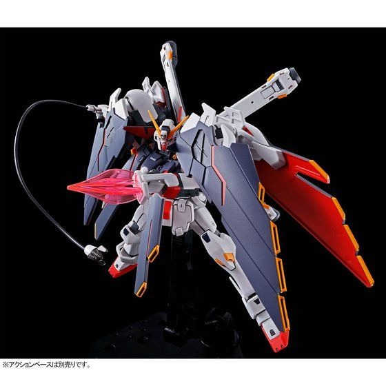 「HG 1/144 クロスボーン・ガンダムX1フルクロス」2,530円（税込）（C）創通・サンライズ