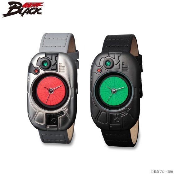 「仮面ライダーBLACK　変身！腕時計」各26,400円（税込）(C)石森プロ・東映