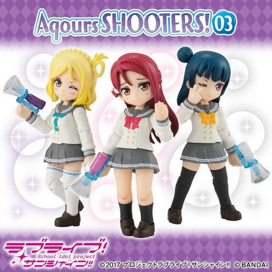 「Aqours SHOOTERS！03」6,600円（税込）(C)2017 プロジェクトラブライブ！サンシャイン!! （C）BANDAI