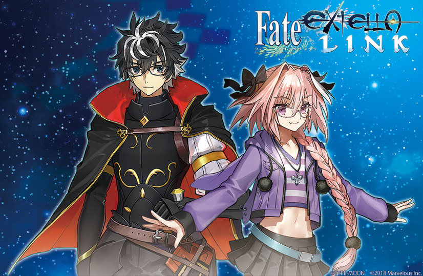 「「Fate/EXTELLA LINK」コラボレーション眼鏡」各15,400円（税抜）（C）TYPE-MOON　（C）2018 Marvelous Inc.