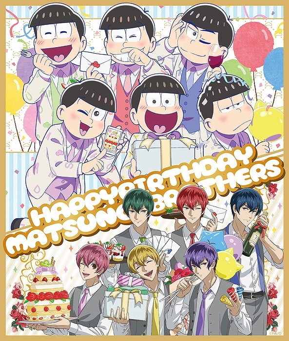おそ松さん 5月24日は6つ子の誕生日 ファンからのお祝いメッセージで完全再現 2枚目の写真 画像 アニメ アニメ