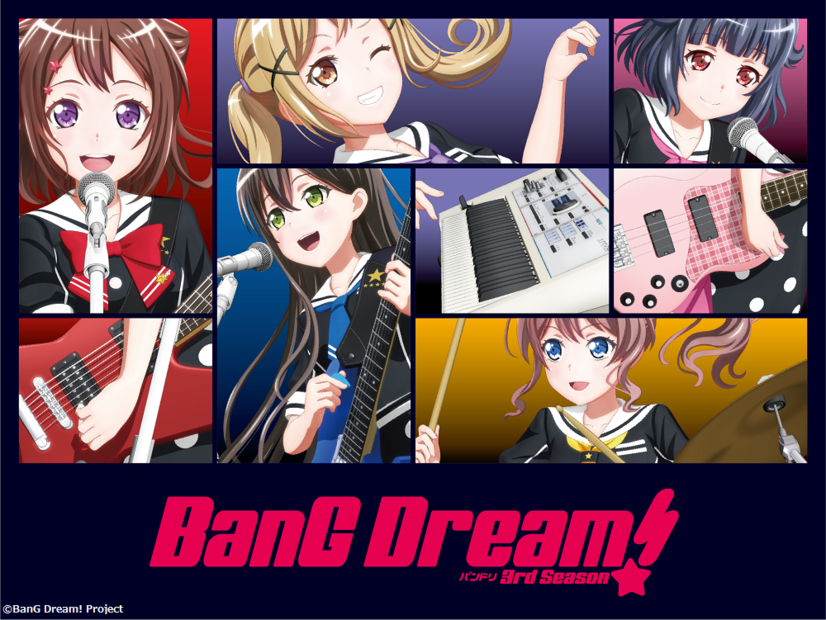 『BanG Dream! 3rd Season』キービジュアル（C）BanG Dream! Project（C）Craft Egg Inc.（C）bushiroad All Rights Reserved.
