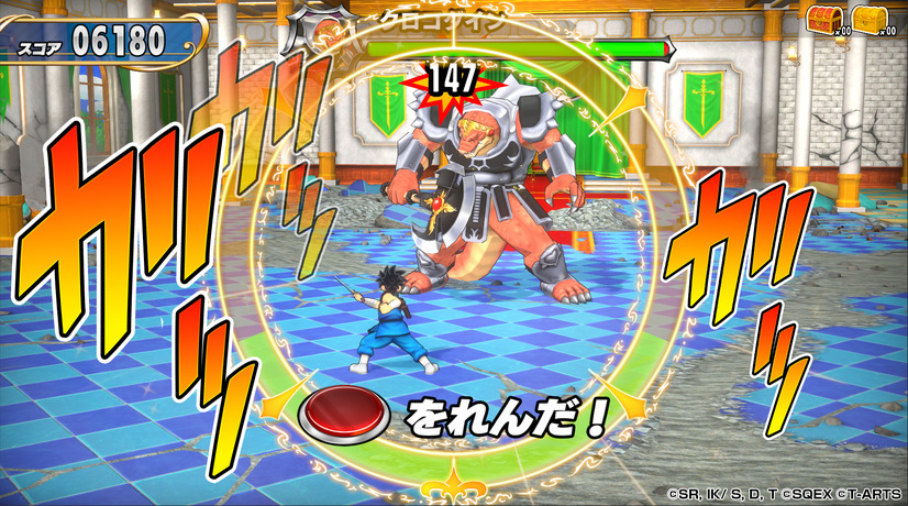 ドラゴンクエスト ダイの大冒険 種崎敦美 櫻井孝宏らキャスト発表 ゲーム 新装彩録版の発売情報も 14枚目の写真 画像 アニメ アニメ